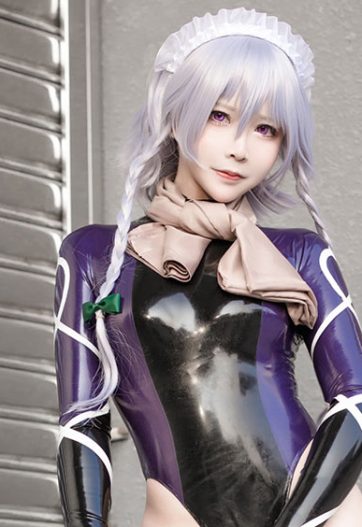 Coser-aa-Vol.022-PixiBB