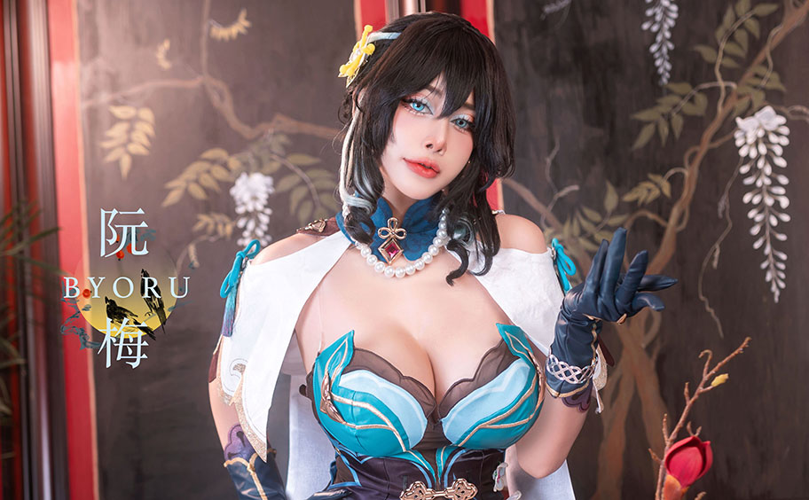 Byoru: Pekomama (Hololive) Sexy Cosplay